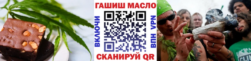 Купить где  Дигора  Cannafood марихуана 