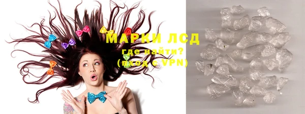 Альфа ПВП Арсеньев