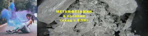 гидропоника Армянск