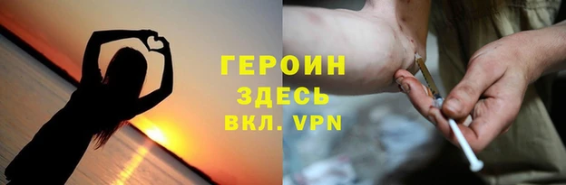 Альфа ПВП Арсеньев