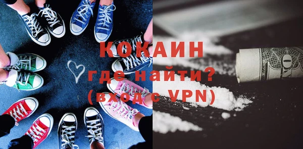 гидропоника Армянск