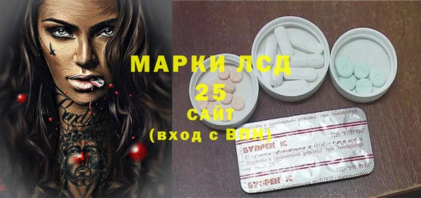 гидропоника Армянск