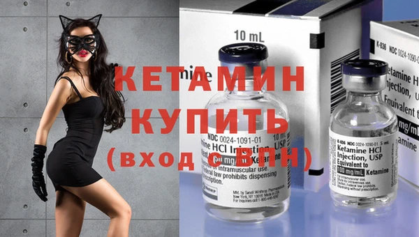 гидропоника Армянск