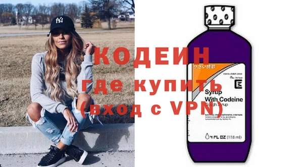 гидропоника Армянск