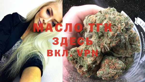 гидропоника Армянск