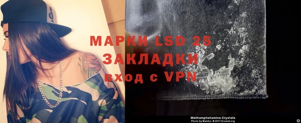 Альфа ПВП Арсеньев
