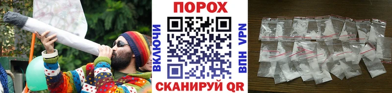 МЕТАМФЕТАМИН Methamphetamine Дигора